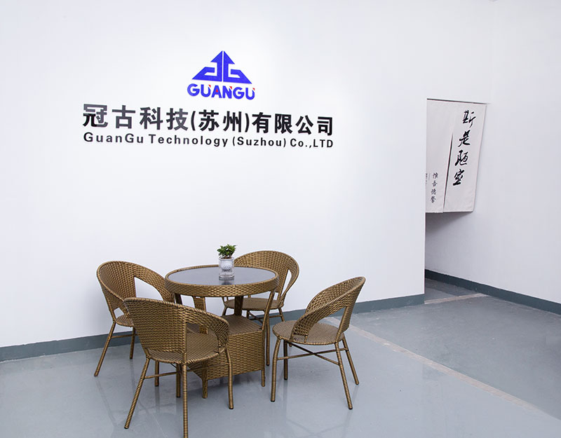 DortmundCompany - Guangu Technology